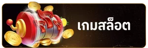 title6