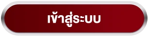 gslot999