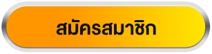 gslot999